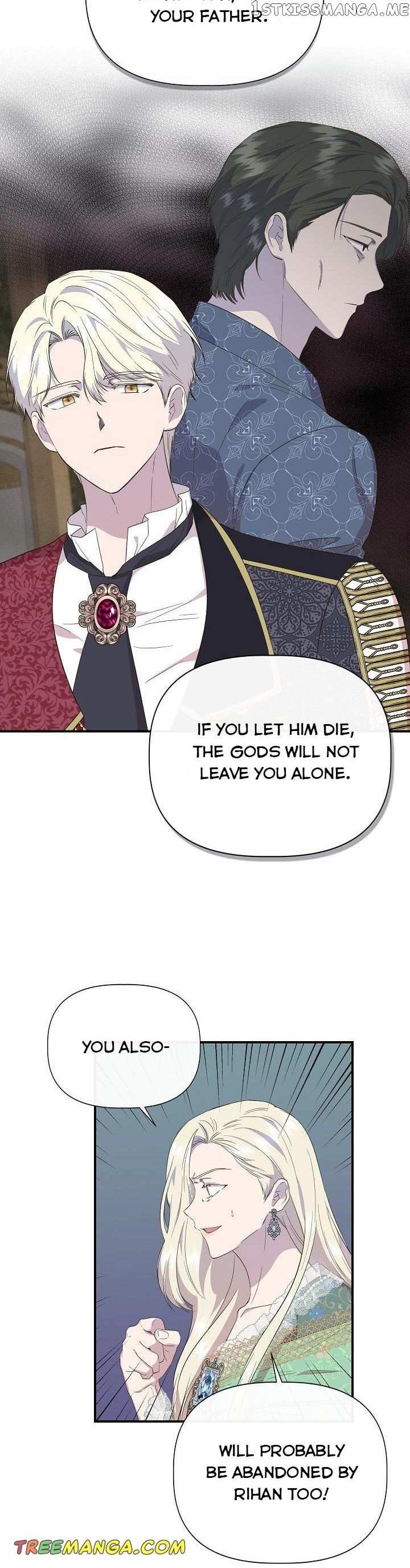Cinderella Wasn’t Me Chapter 86 - page 15