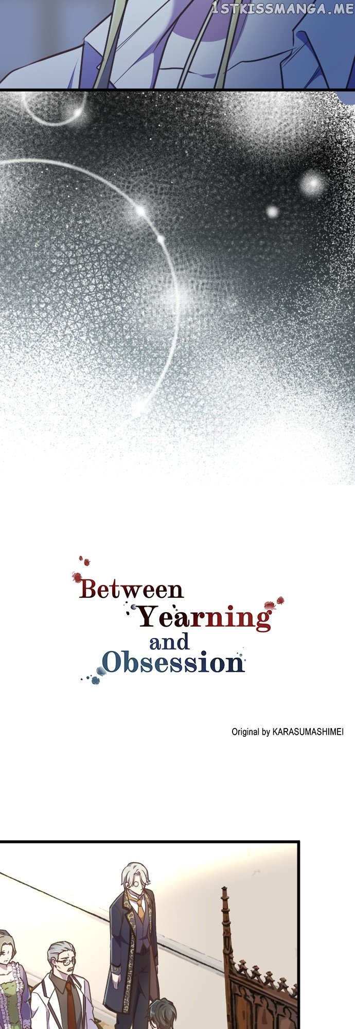 Between Yearning and Obsession Chapter 56 - page 3