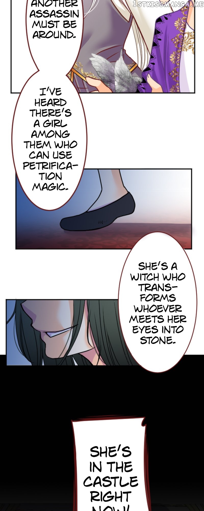 I was Reborn as a Housekeeper in a Parallel World! Chapter 126 - page 15