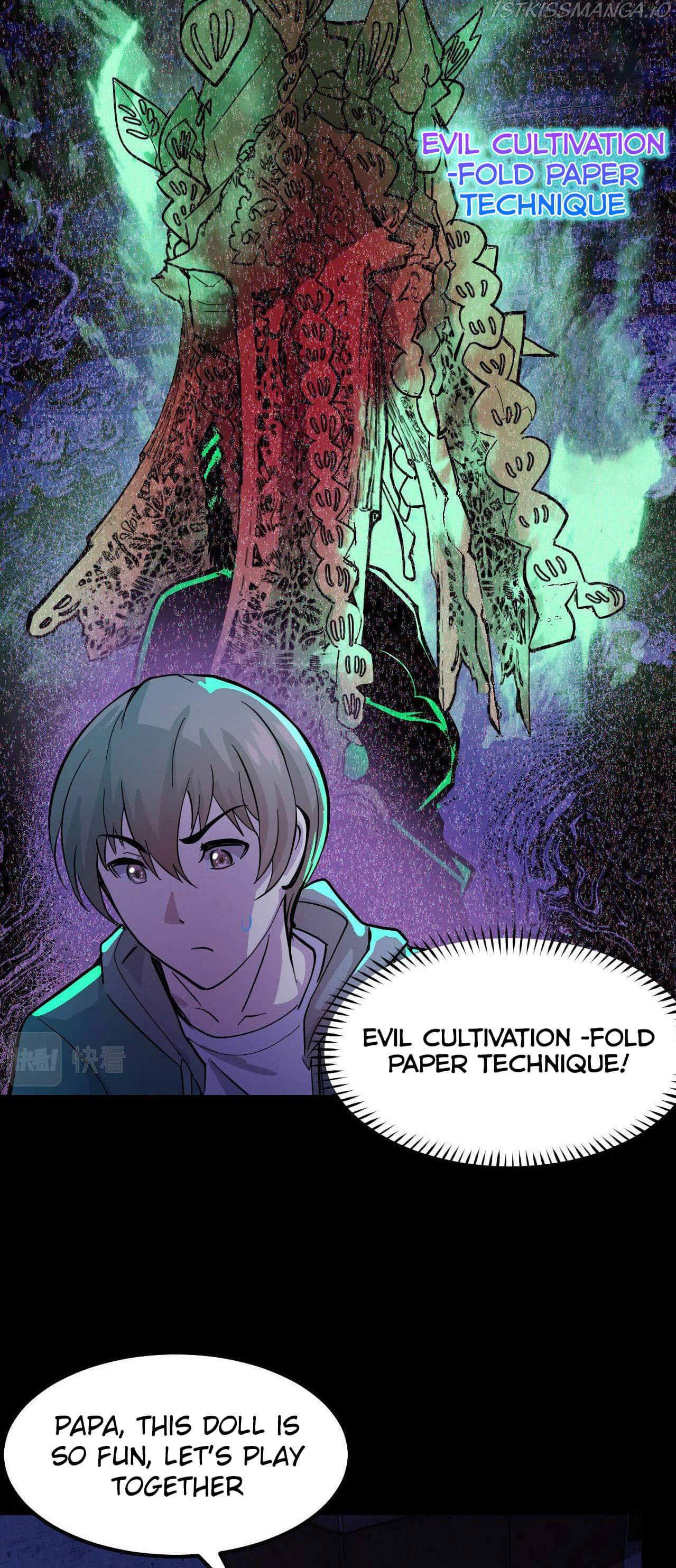 They say i’m the future king Chapter 5 - page 30