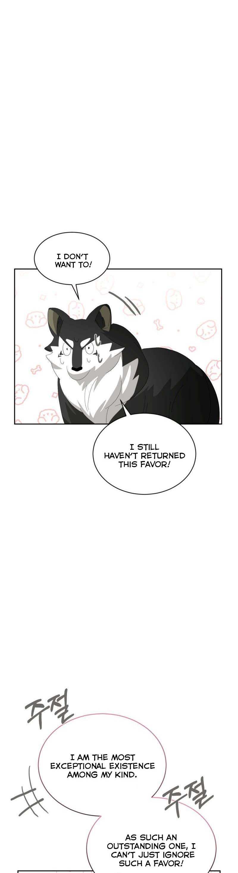 The Villainess Wants to Die Gracefully Chapter 29 - page 47