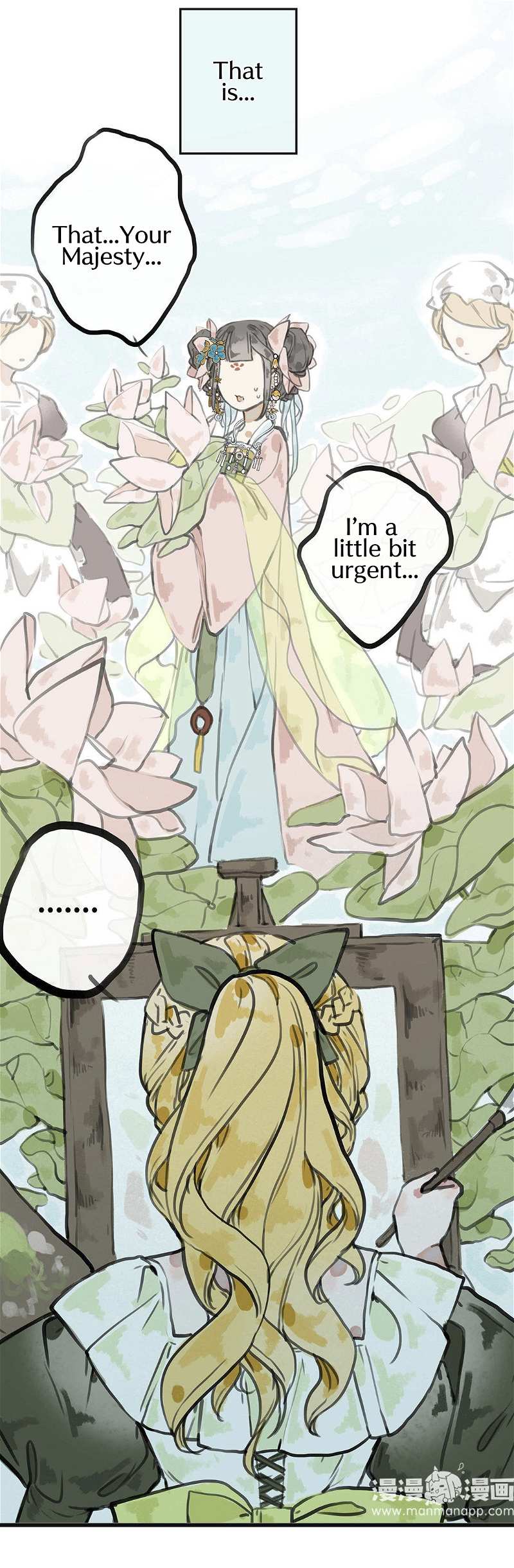 June and Alice chapter 22 - page 19