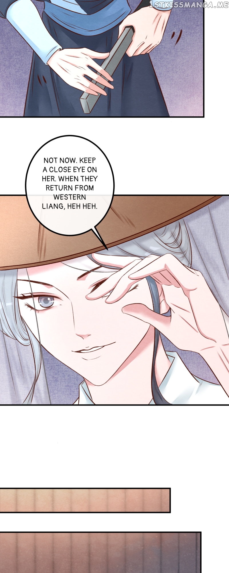 The Widowed Empress Needs Her Romance Chapter 105 - page 11