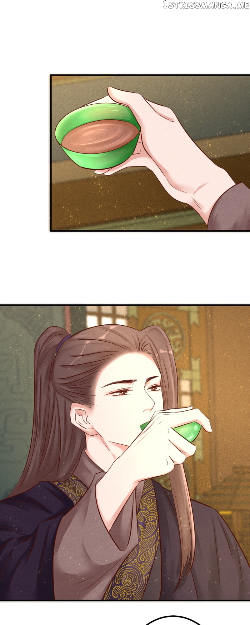 The Widowed Empress Needs Her Romance Chapter 105 - page 22