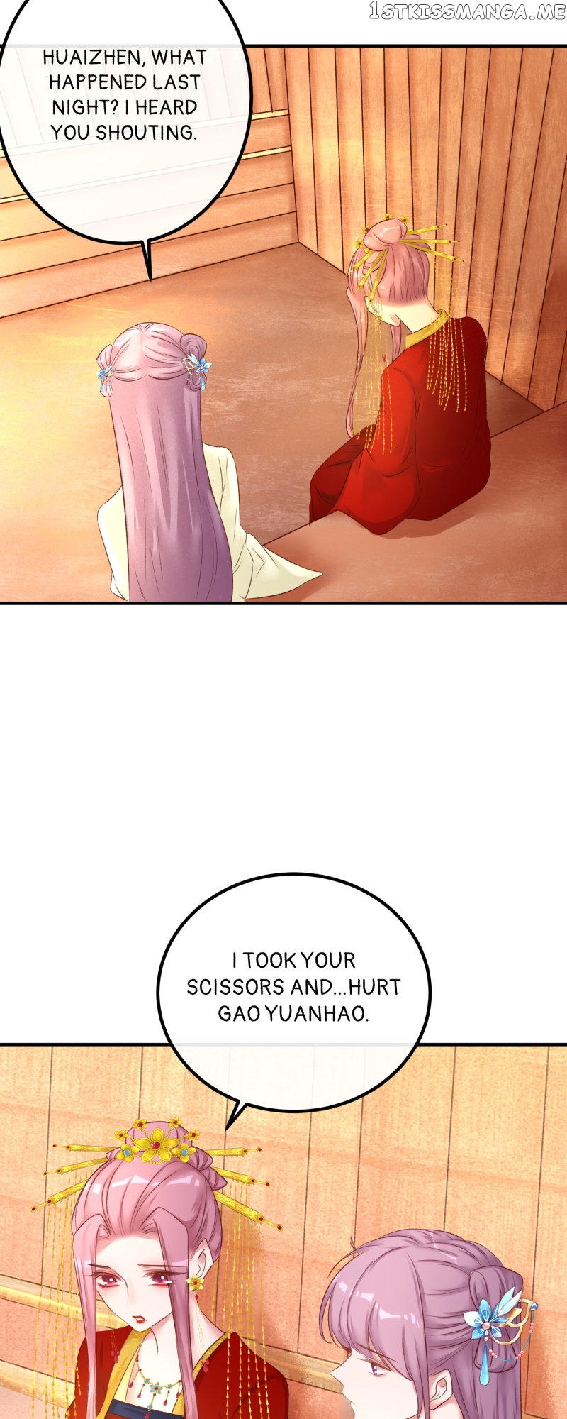 The Widowed Empress Needs Her Romance Chapter 101 - page 9