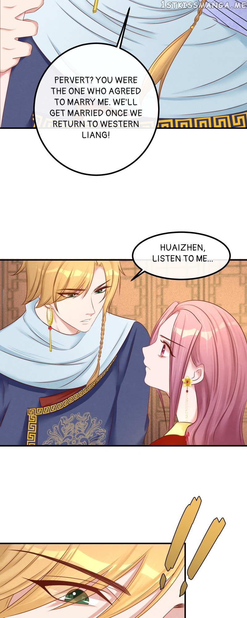 The Widowed Empress Needs Her Romance Chapter 99 - page 5