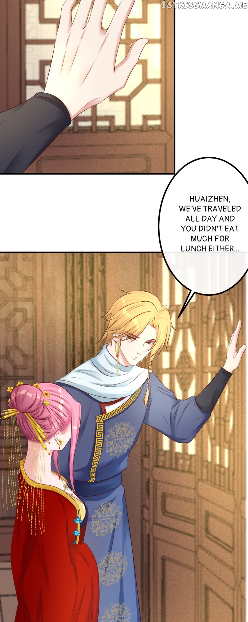 The Widowed Empress Needs Her Romance Chapter 98 - page 11