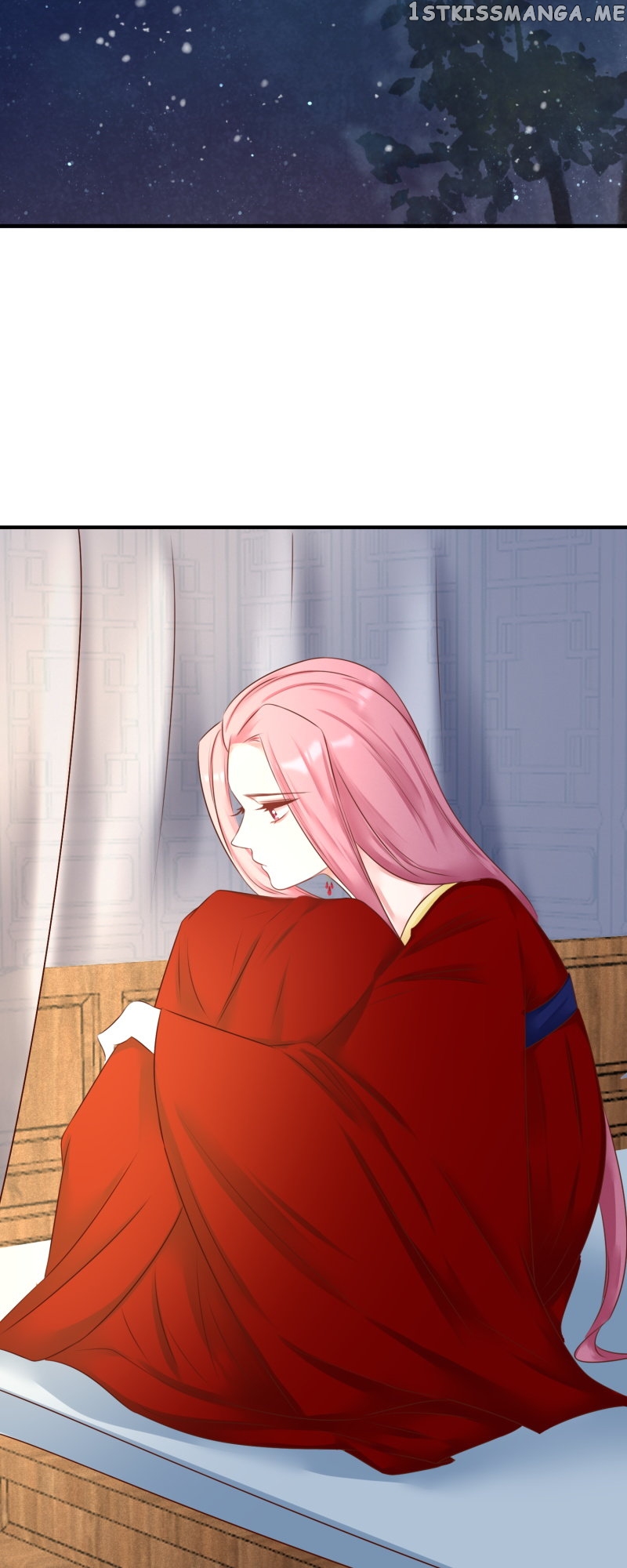 The Widowed Empress Needs Her Romance Chapter 98 - page 15