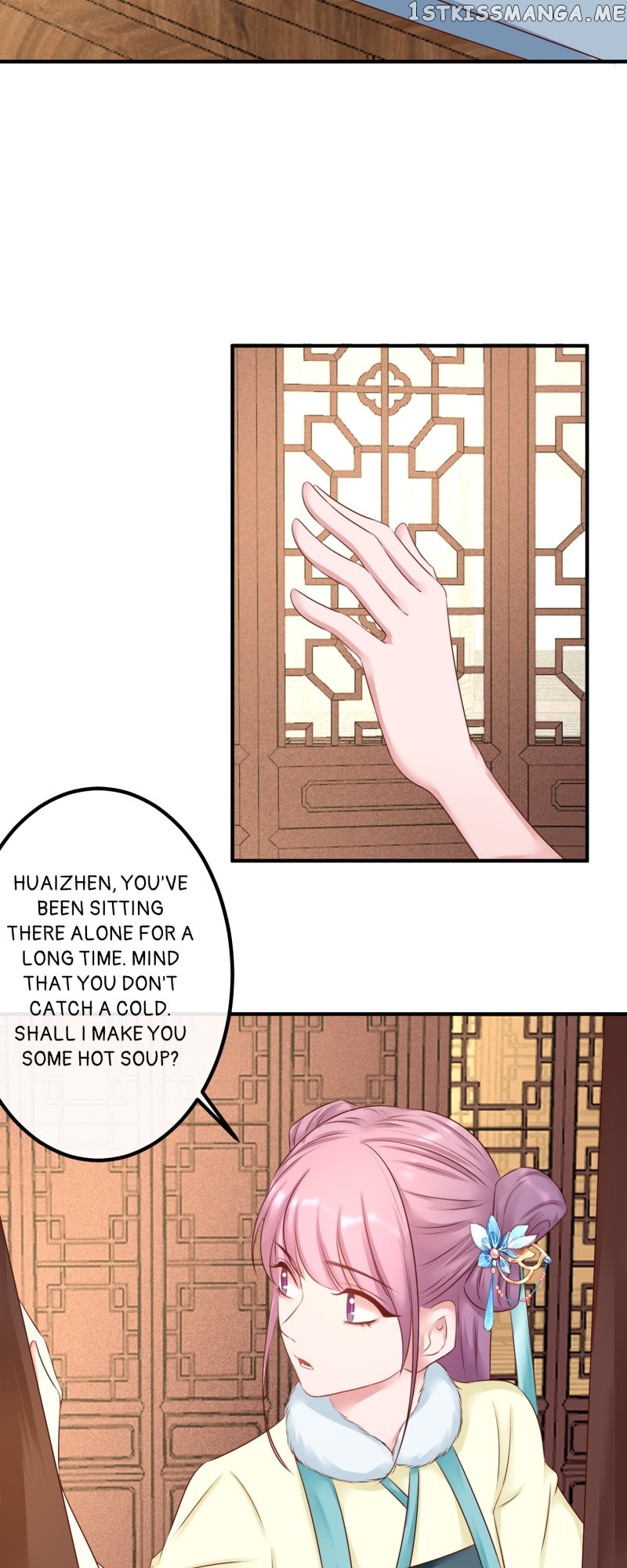 The Widowed Empress Needs Her Romance Chapter 98 - page 16