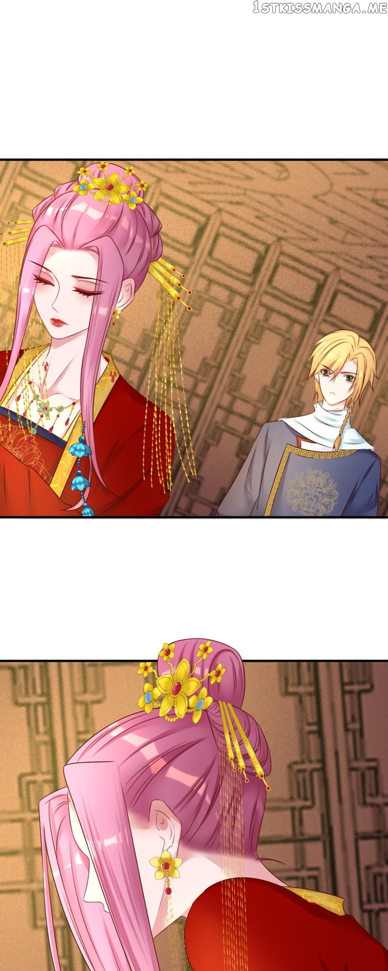 The Widowed Empress Needs Her Romance Chapter 98 - page 7