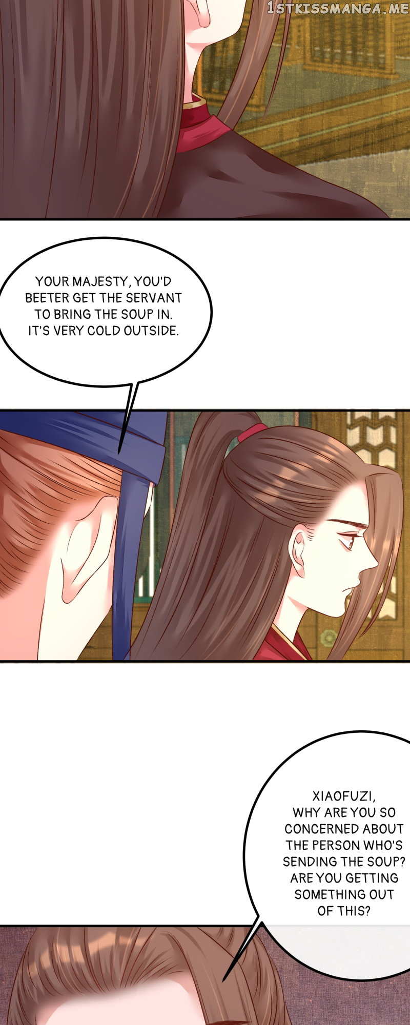 The Widowed Empress Needs Her Romance Chapter 96 - page 9