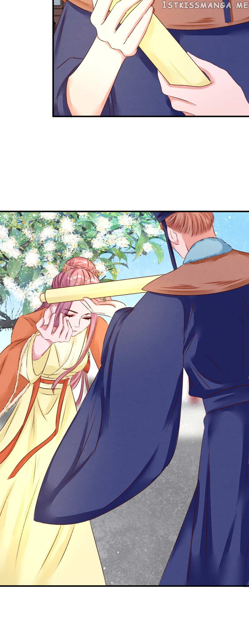 The Widowed Empress Needs Her Romance Chapter 95 - page 14