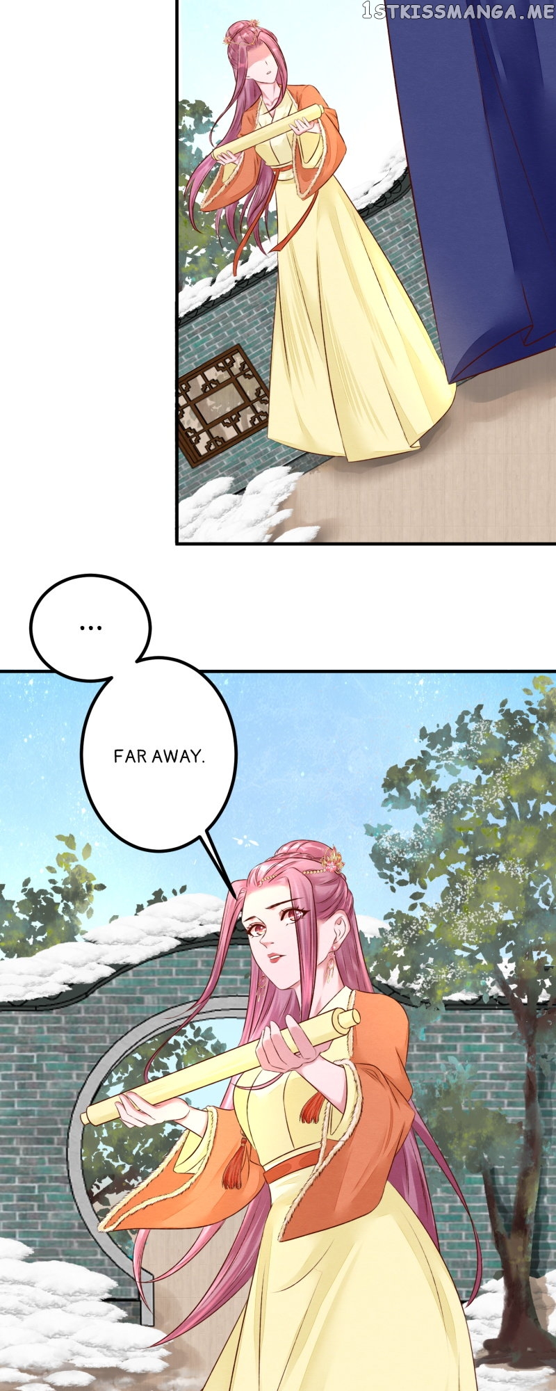 The Widowed Empress Needs Her Romance Chapter 95 - page 17