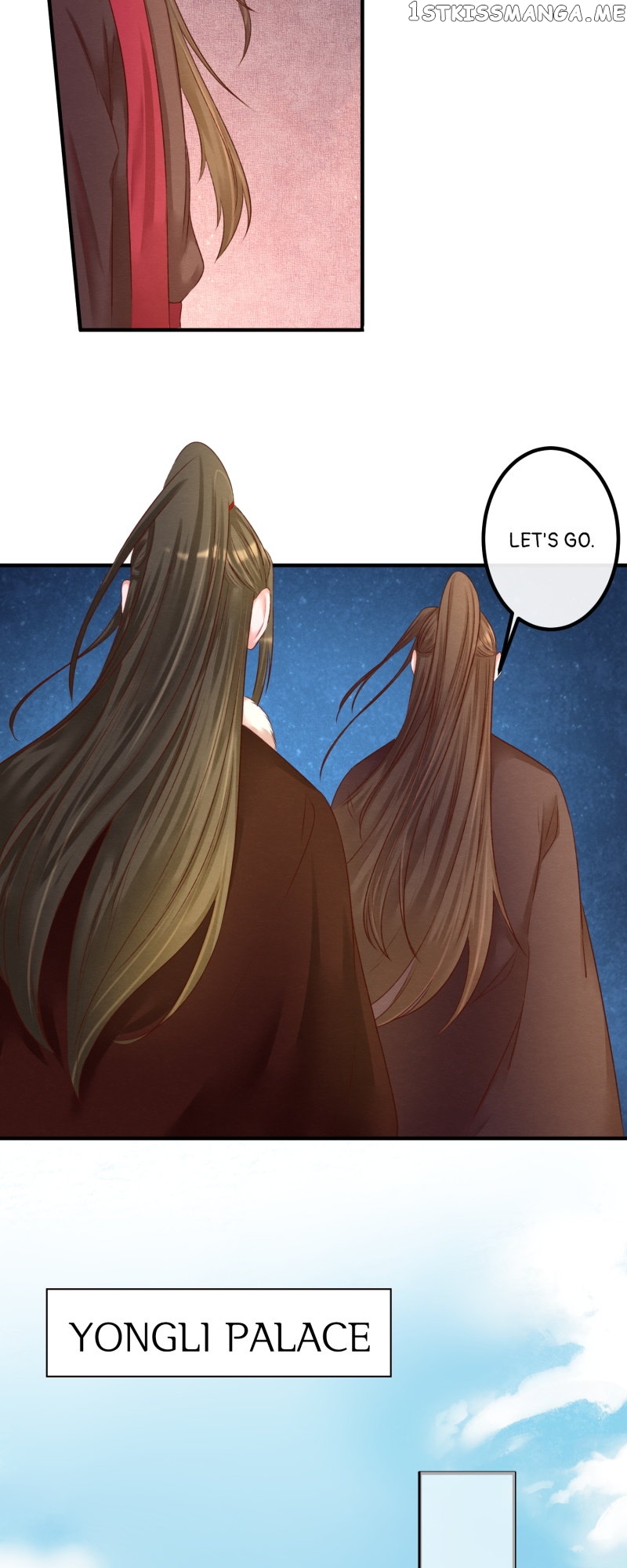 The Widowed Empress Needs Her Romance Chapter 95 - page 9