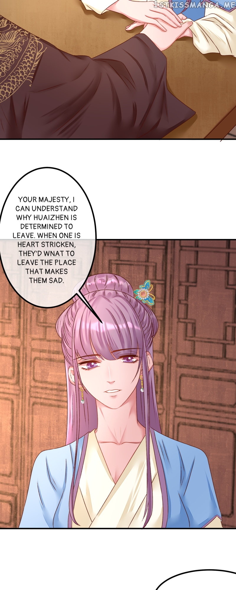 The Widowed Empress Needs Her Romance Chapter 94 - page 18