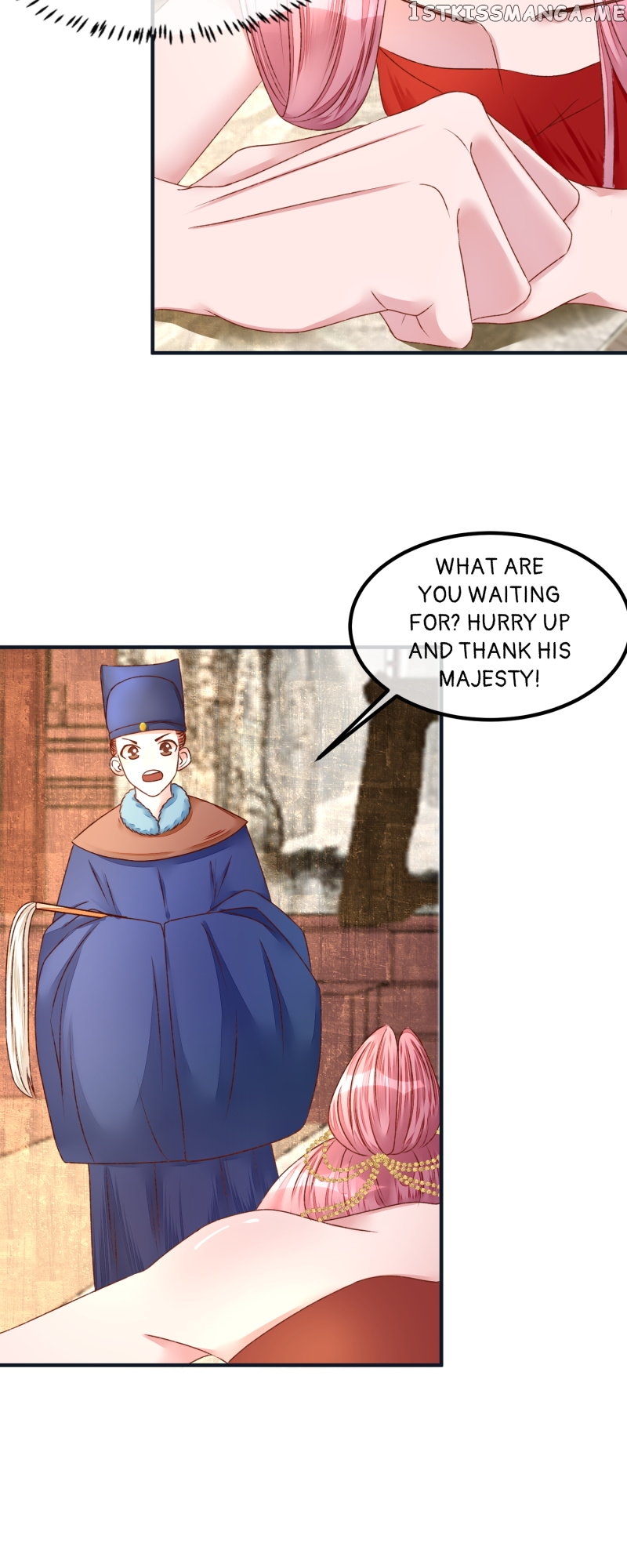 The Widowed Empress Needs Her Romance Chapter 93 - page 6