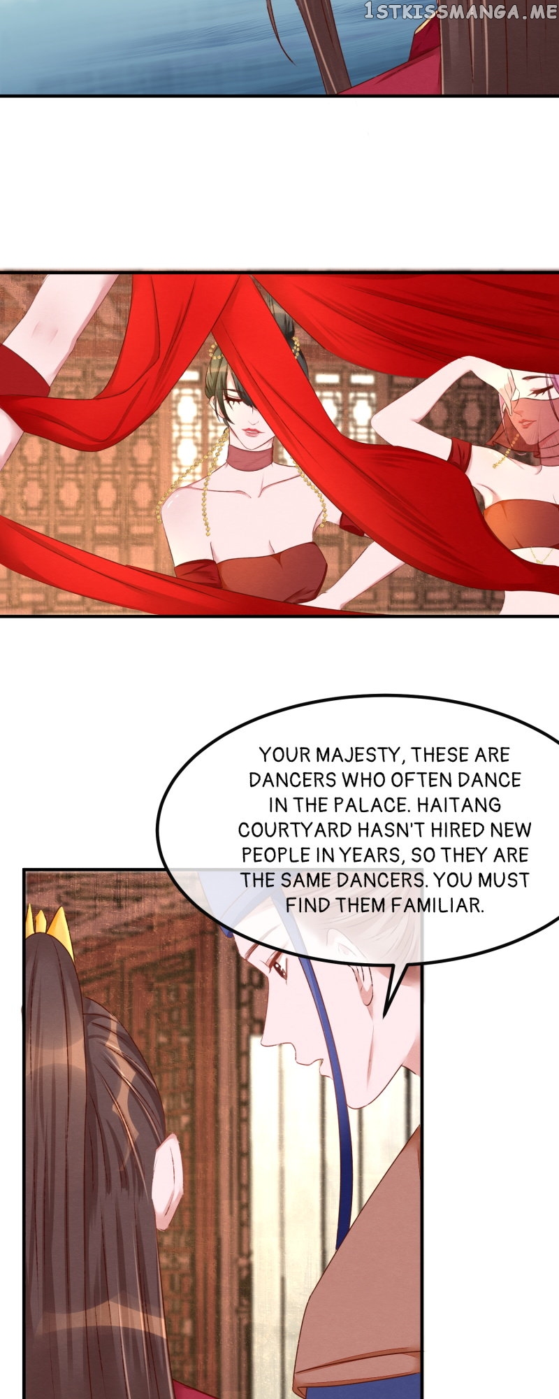 The Widowed Empress Needs Her Romance Chapter 92 - page 19