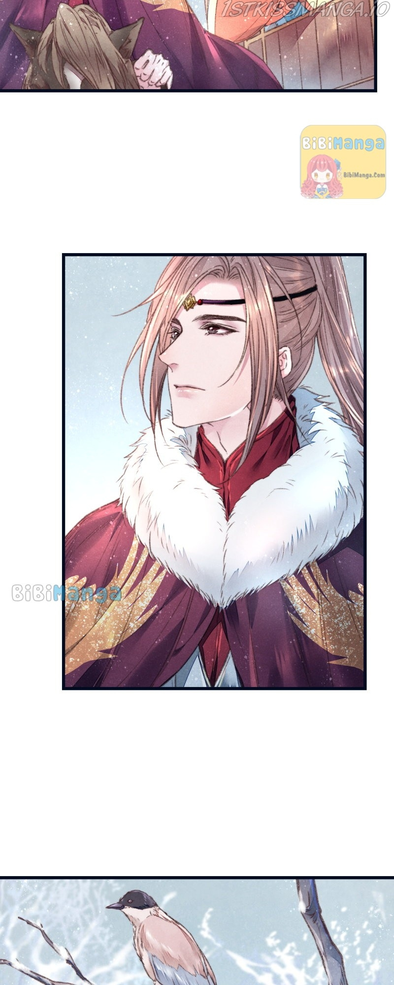 The Widowed Empress Needs Her Romance chapter 73 - page 7