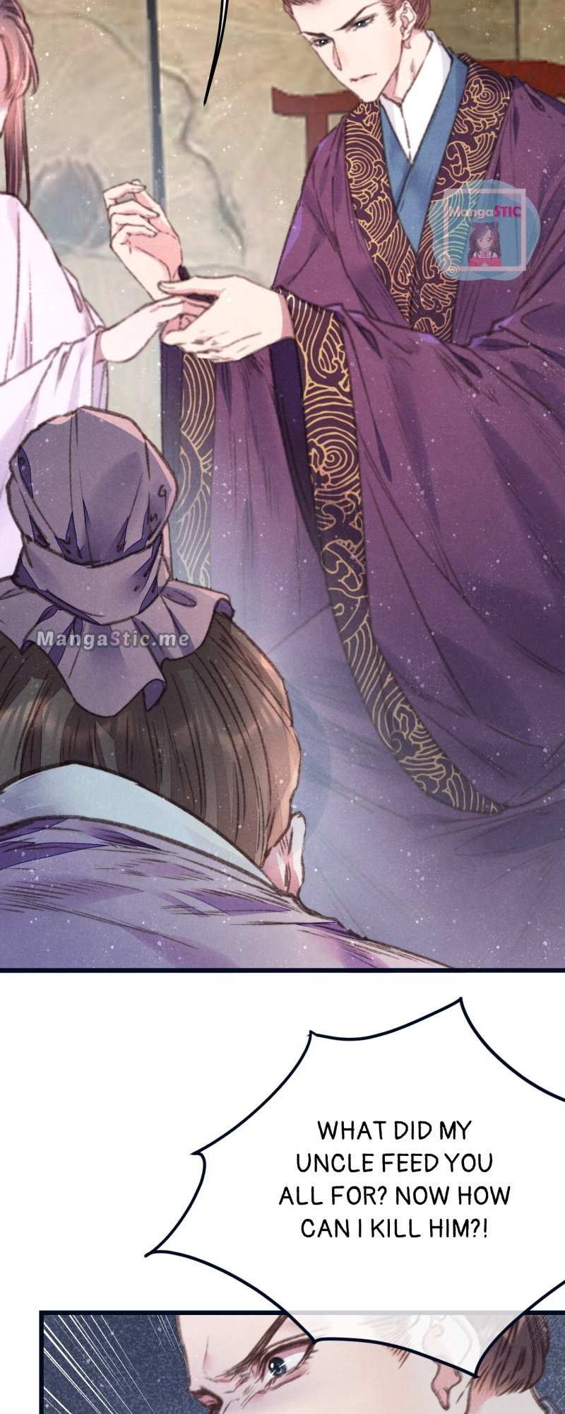 The Widowed Empress Needs Her Romance chapter 70 - page 19