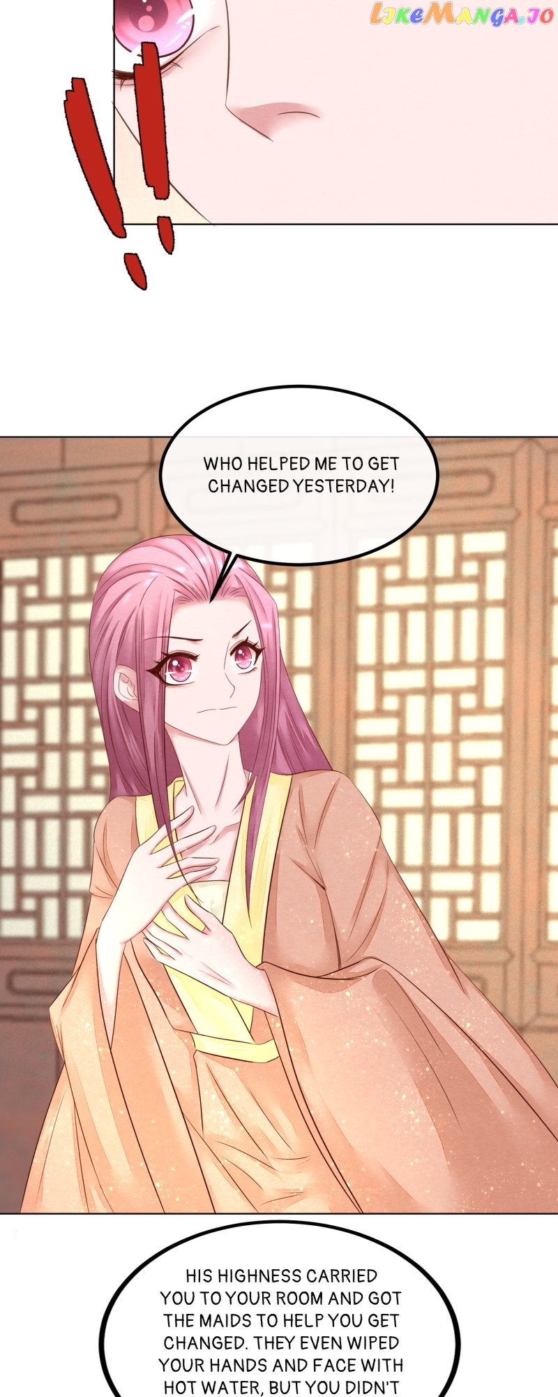 The Widowed Empress Needs Her Romance Chapter 108 - page 13