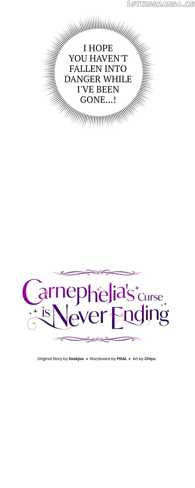 Carnephelia’s Curse is Never Ending Chapter 21 - page 12