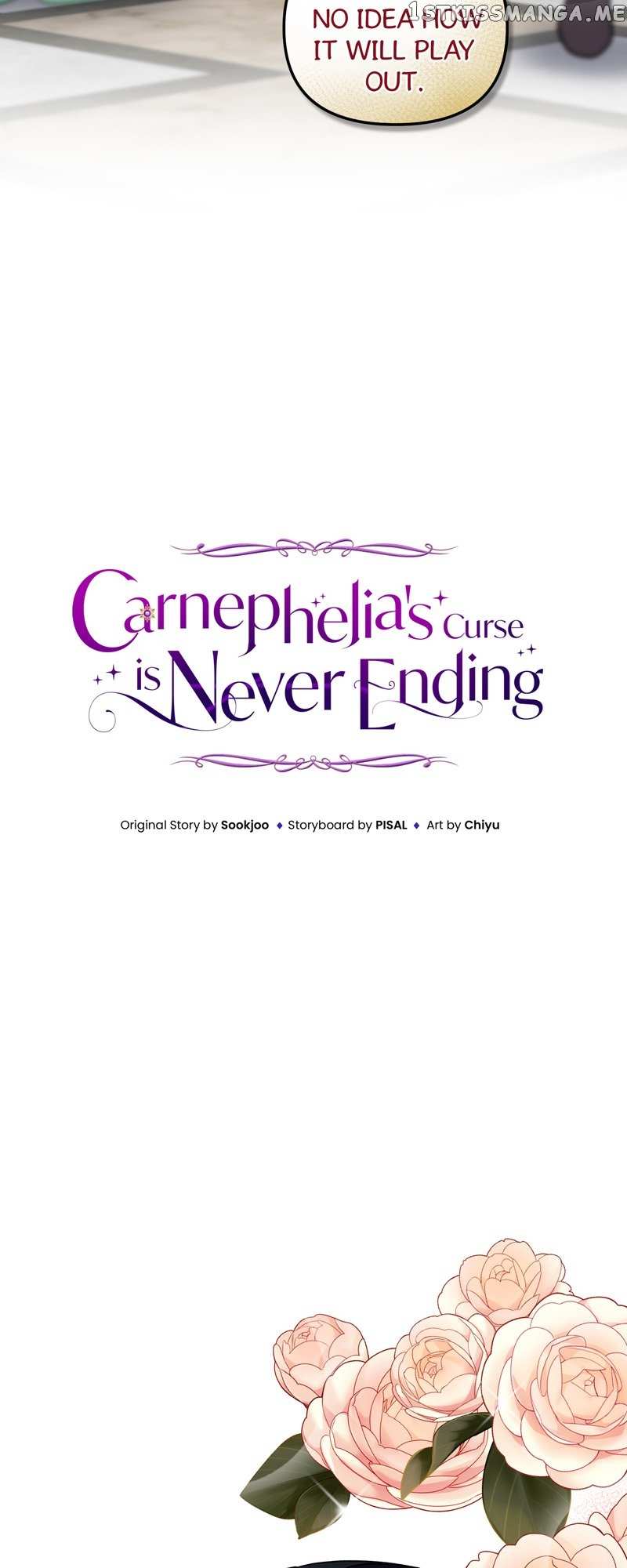 Carnephelia’s Curse is Never Ending Chapter 17 - page 13