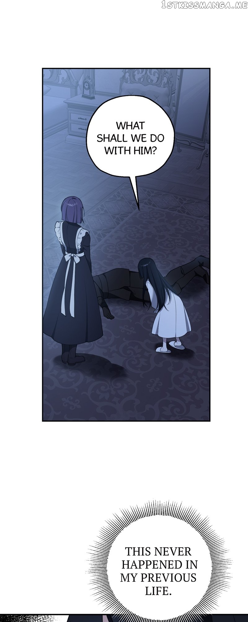 Carnephelia’s Curse is Never Ending Chapter 9 - page 8