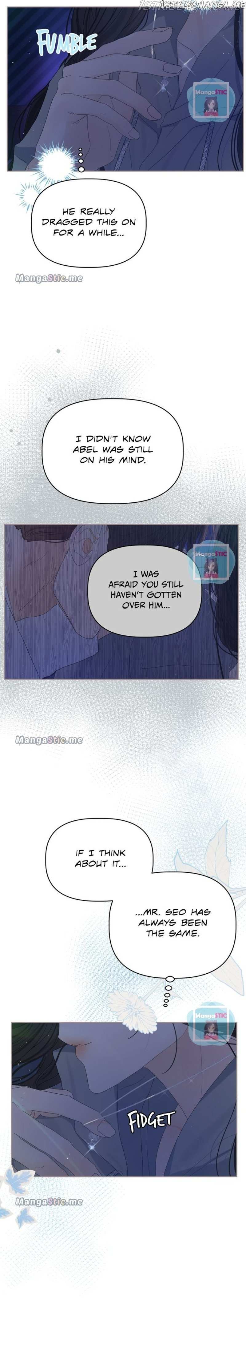 The Princess After The Revolution chapter 46 - page 7