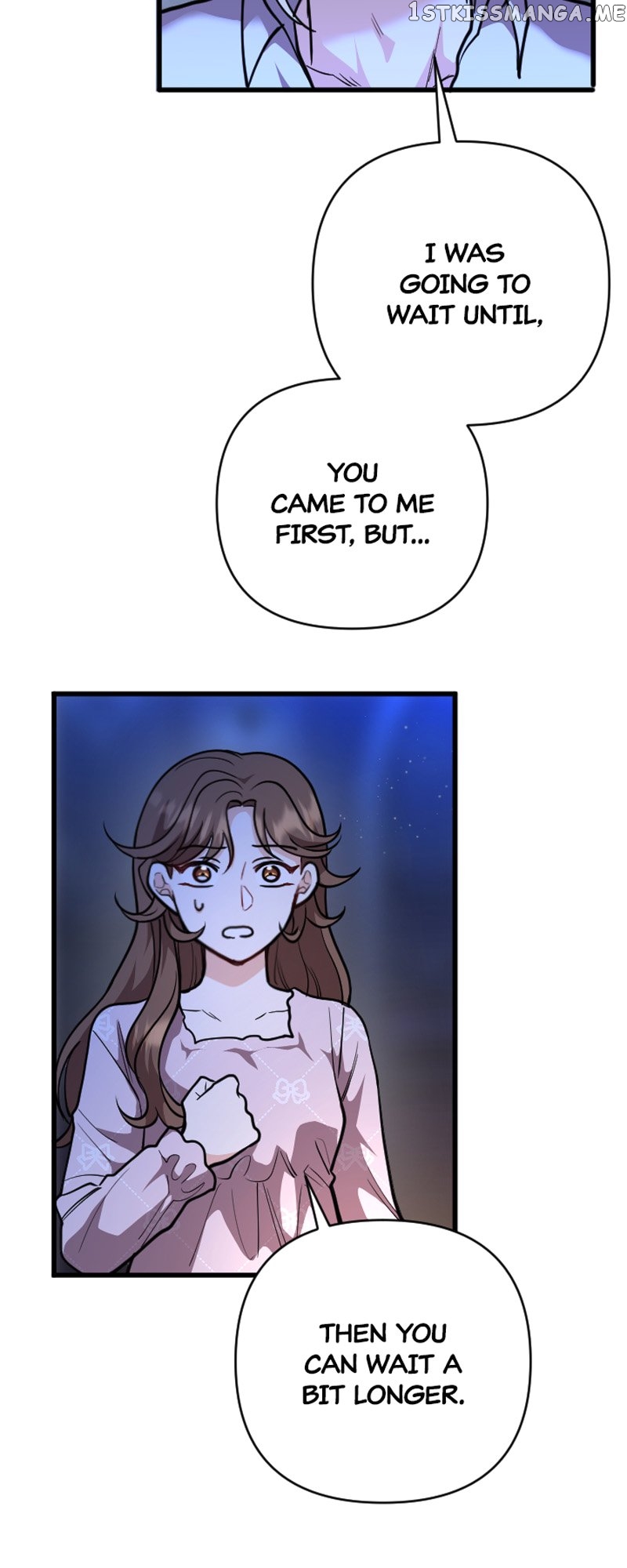 The Gap Between You and Me Chapter 22 - page 12