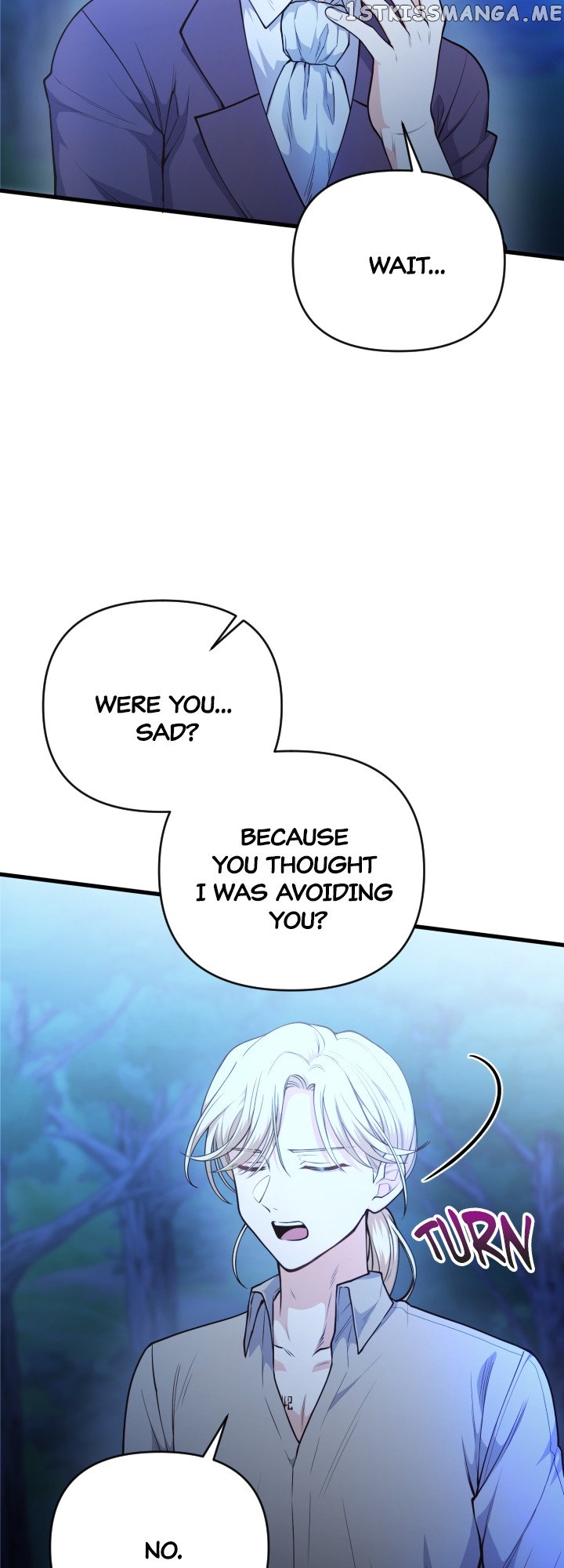 The Gap Between You and Me Chapter 11 - page 43