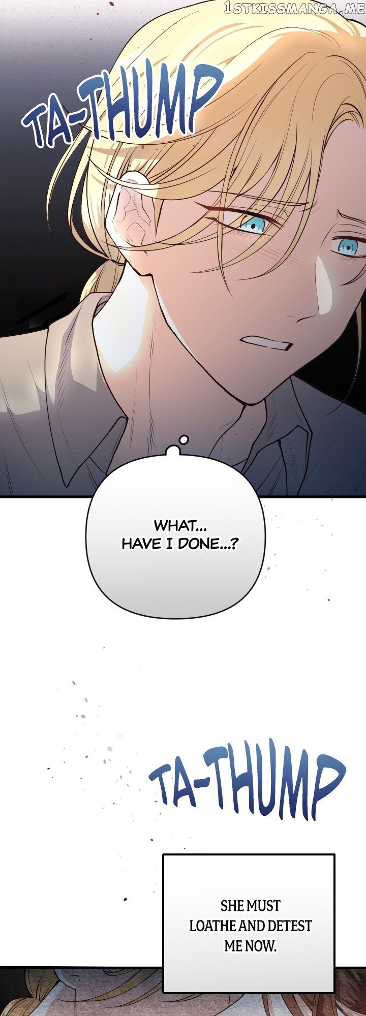 The Gap Between You and Me Chapter 8 - page 31