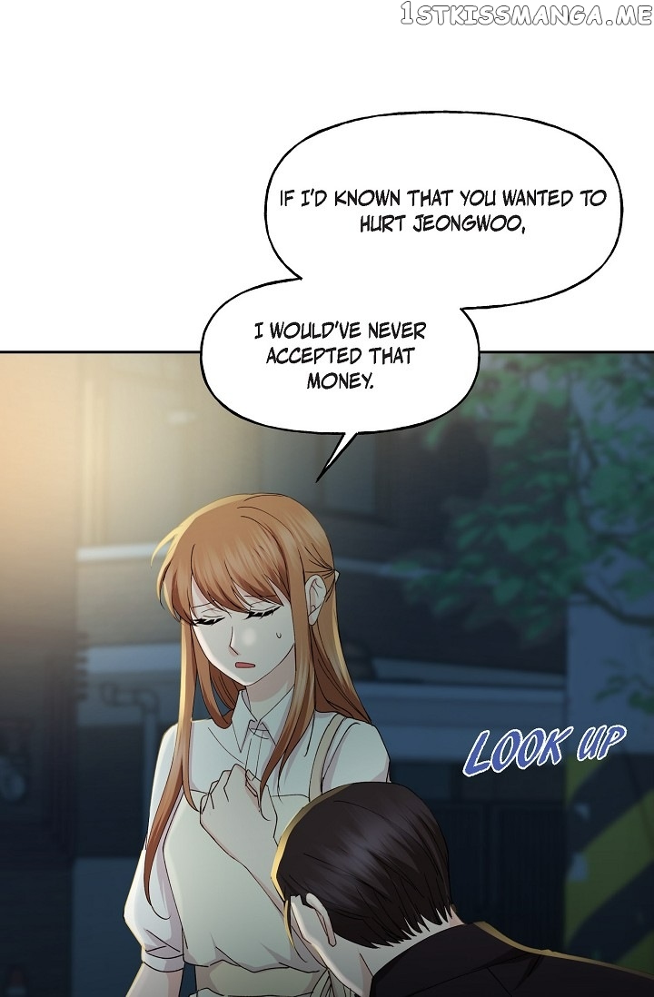 Unquenchable Thirst Chapter 42 - page 76