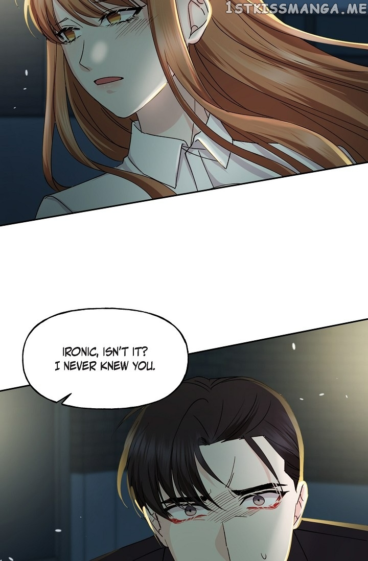 Unquenchable Thirst Chapter 42 - page 79