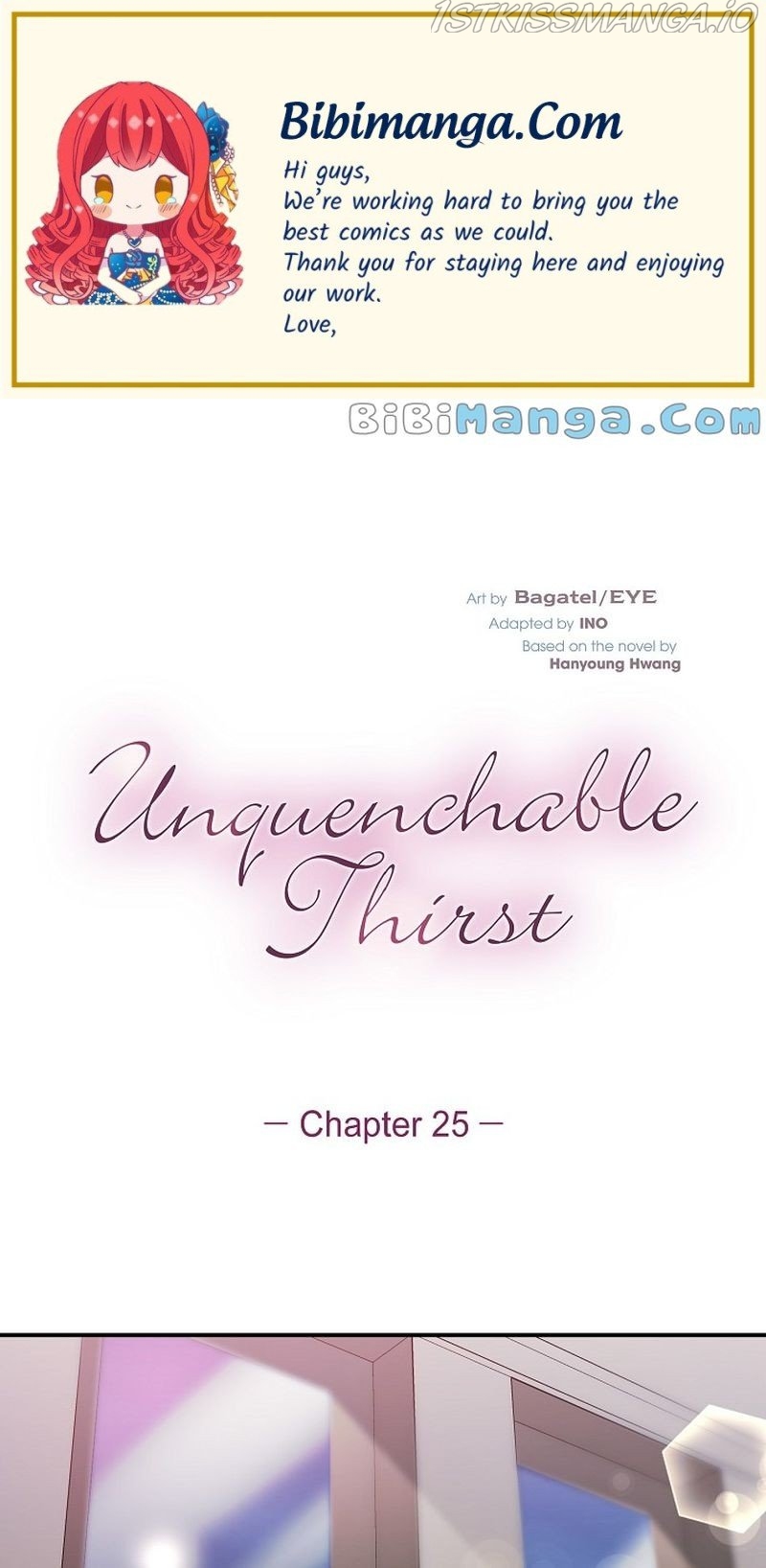 Unquenchable Thirst Chapter 25 - page 1