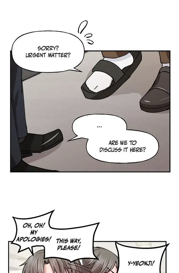 Unquenchable Thirst Chapter 1 - page 41