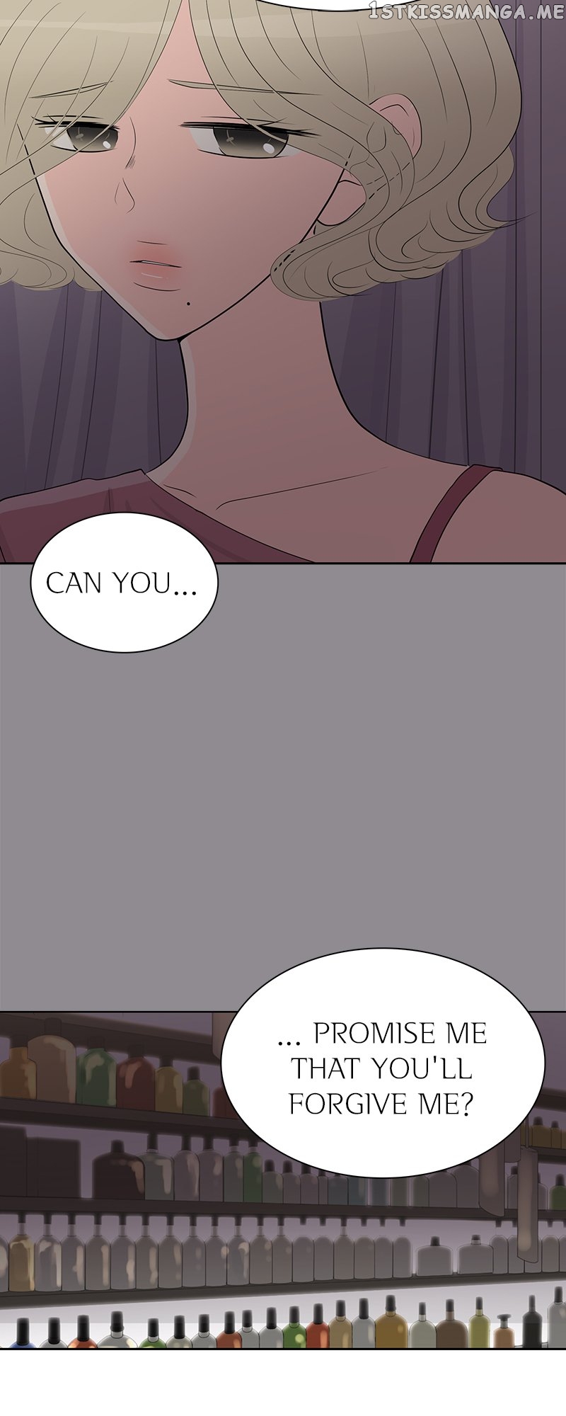 My Hubby’s Stalker Chapter 36 - page 32