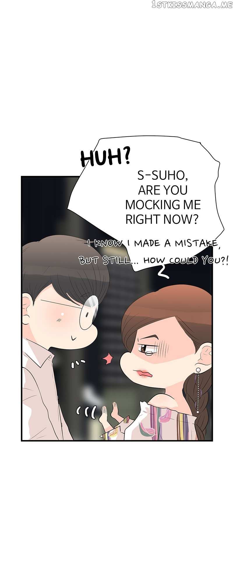 My Hubby’s Stalker Chapter 27 - page 14