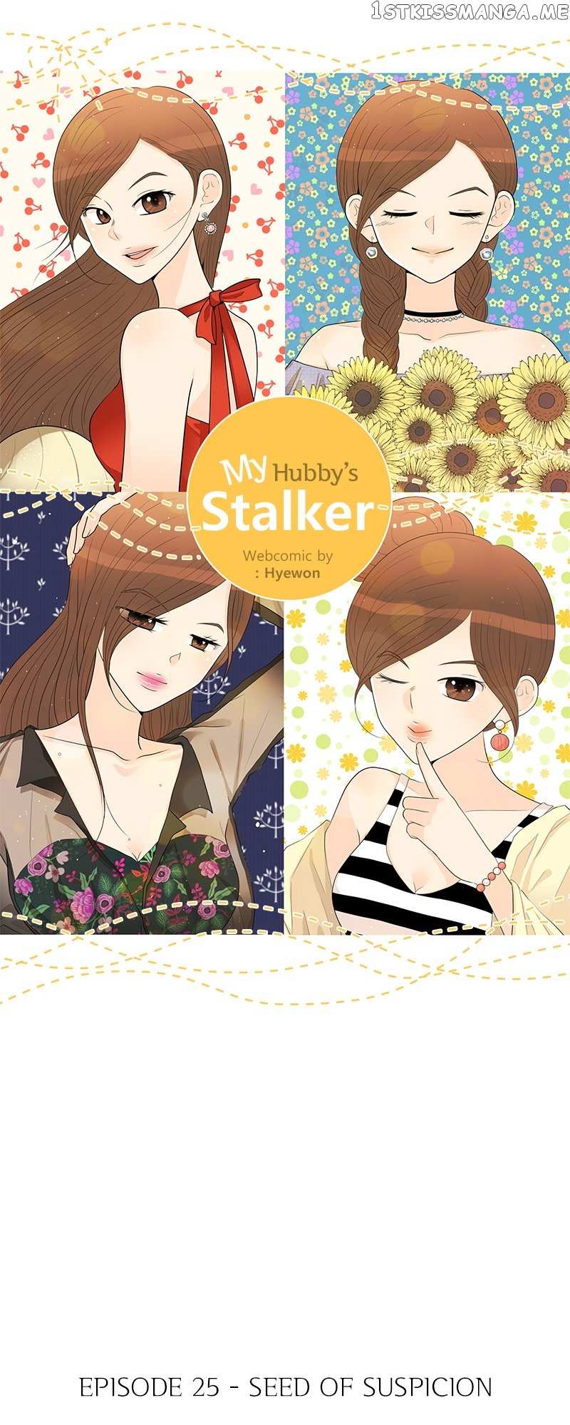 My Hubby’s Stalker Chapter 25 - page 4
