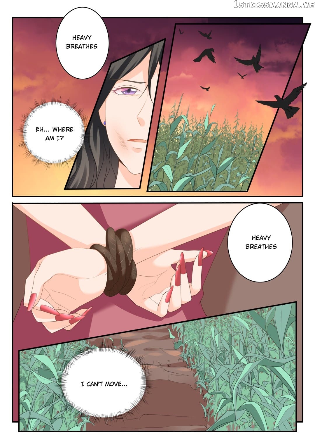 Ripples Of Love chapter 95 - page 6