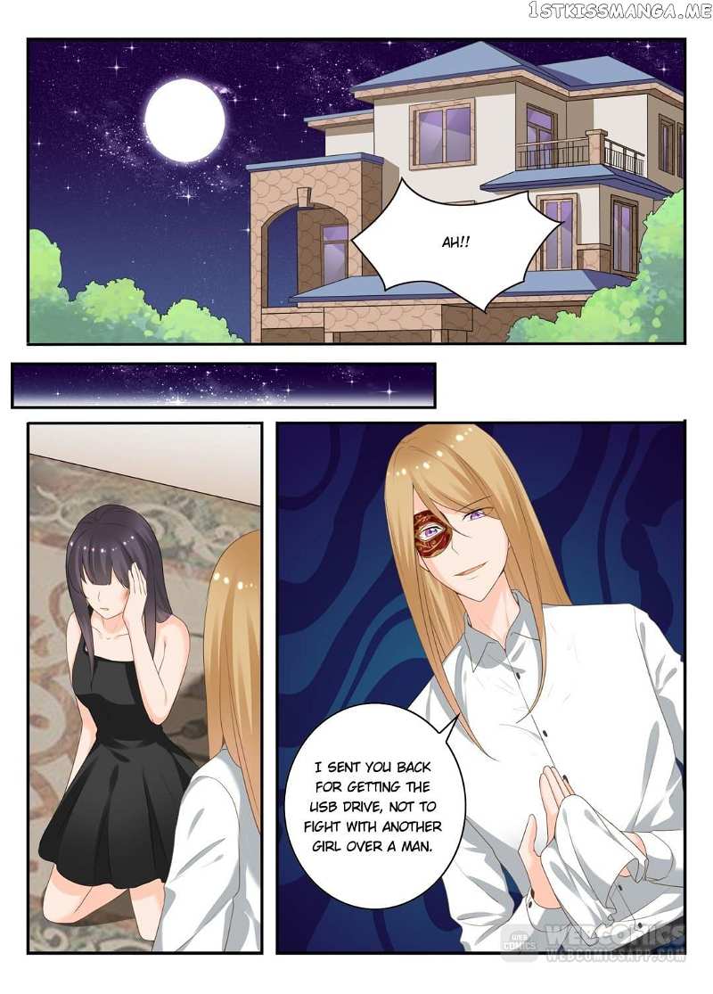 Ripples Of Love chapter 93 - page 1