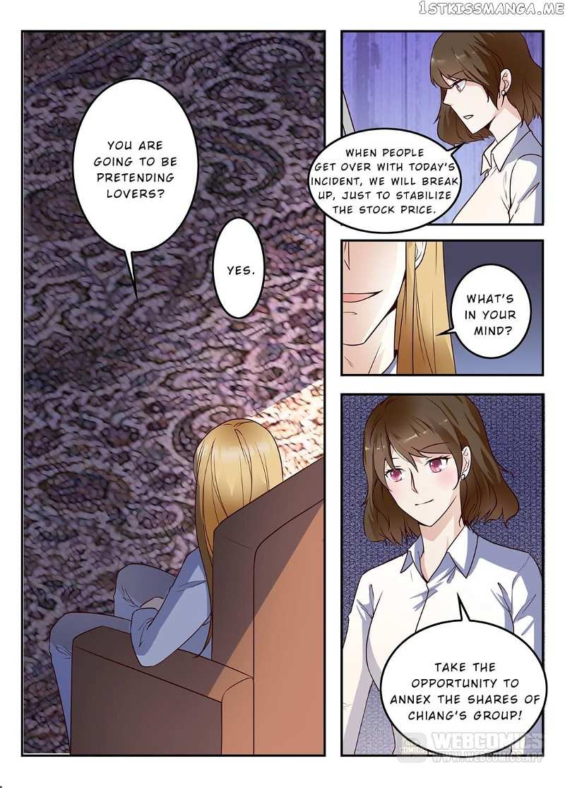 Ripples Of Love chapter 80 - page 5
