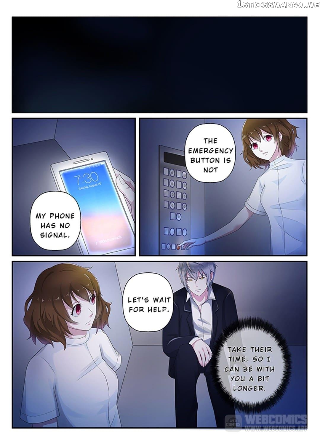 Ripples Of Love chapter 74 - page 1