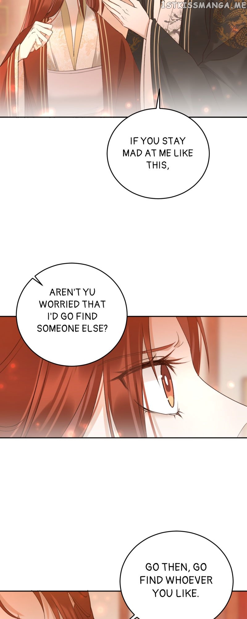 The Empress with No Virtue Chapter 98 - page 6