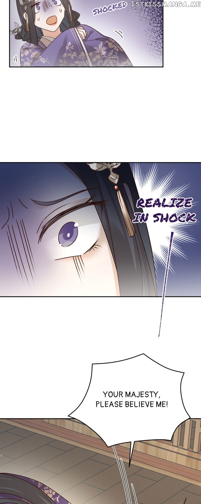 The Empress with No Virtue Chapter 94 - page 8