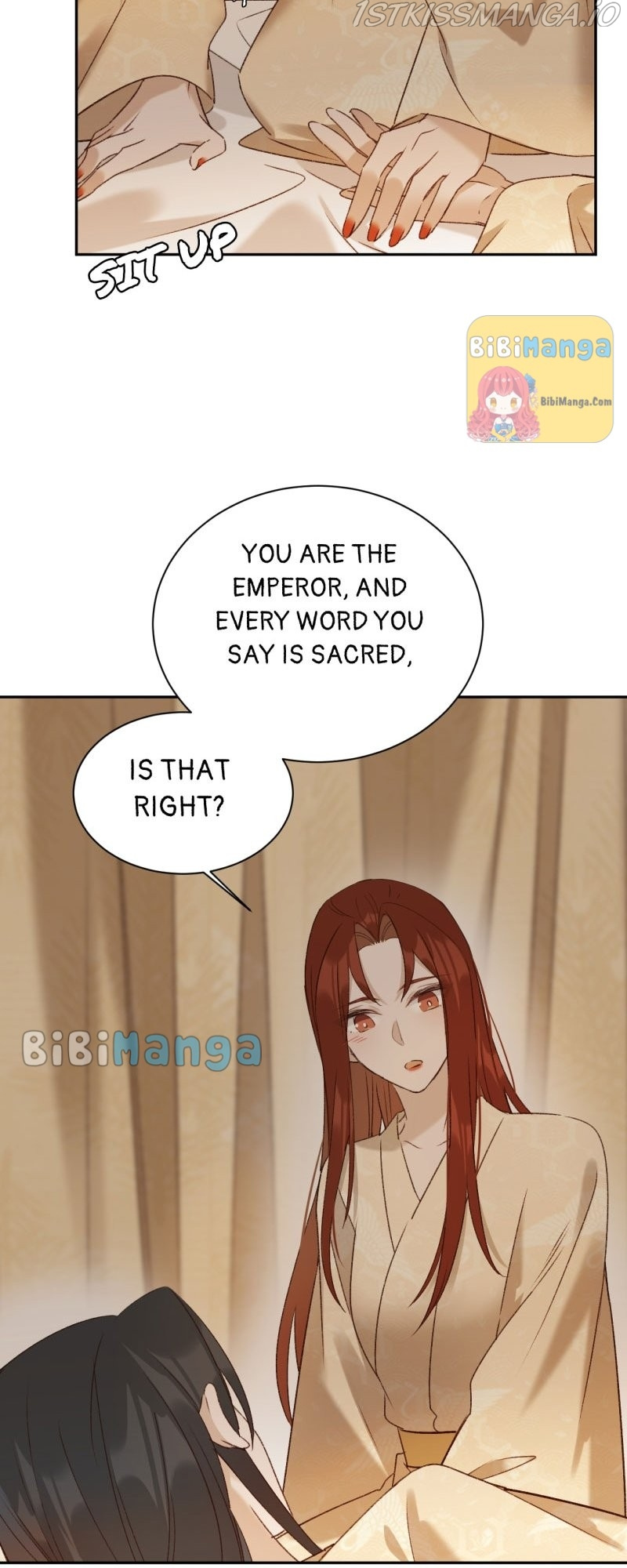 The Empress with No Virtue chapter 63 - page 17