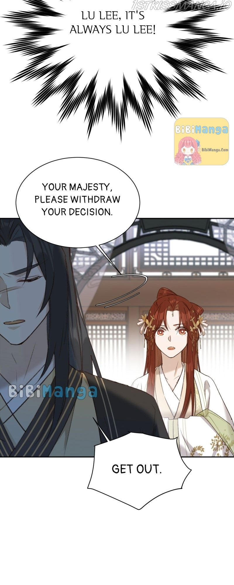 The Empress with No Virtue chapter 62 - page 21