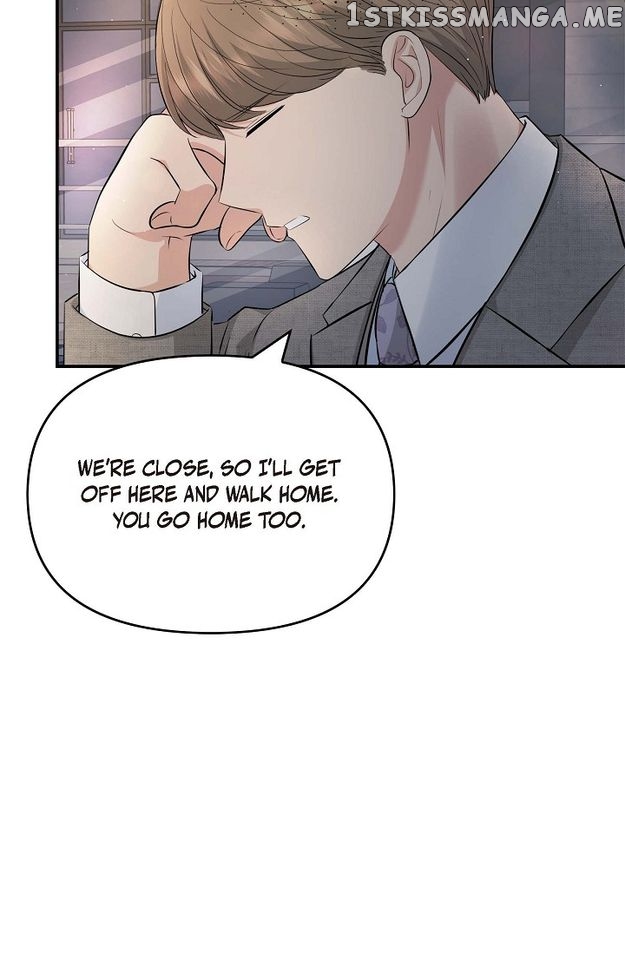 Body Double Trouble Chapter 46 - page 79