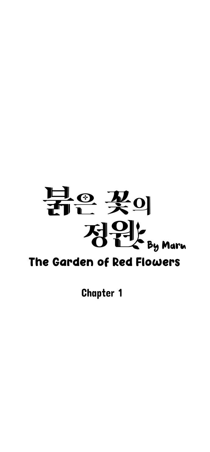 The Garden of Red Flowers chapter 1 - page 2