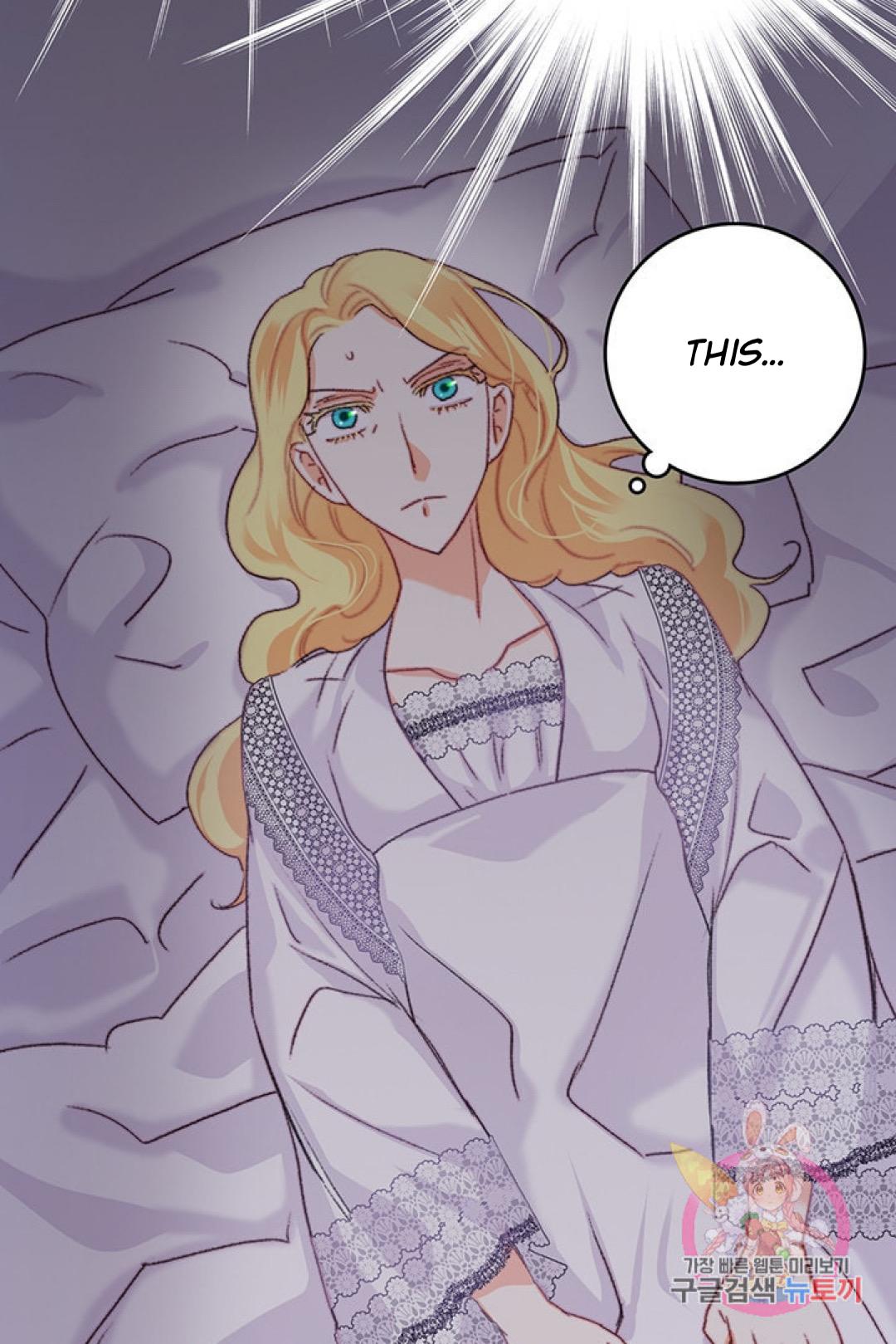 Bring the Love chapter 74 - page 71