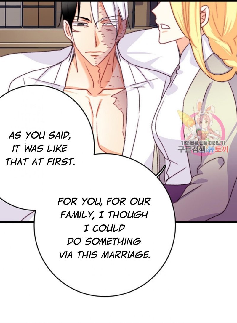 Bring the Love chapter 71 - page 64